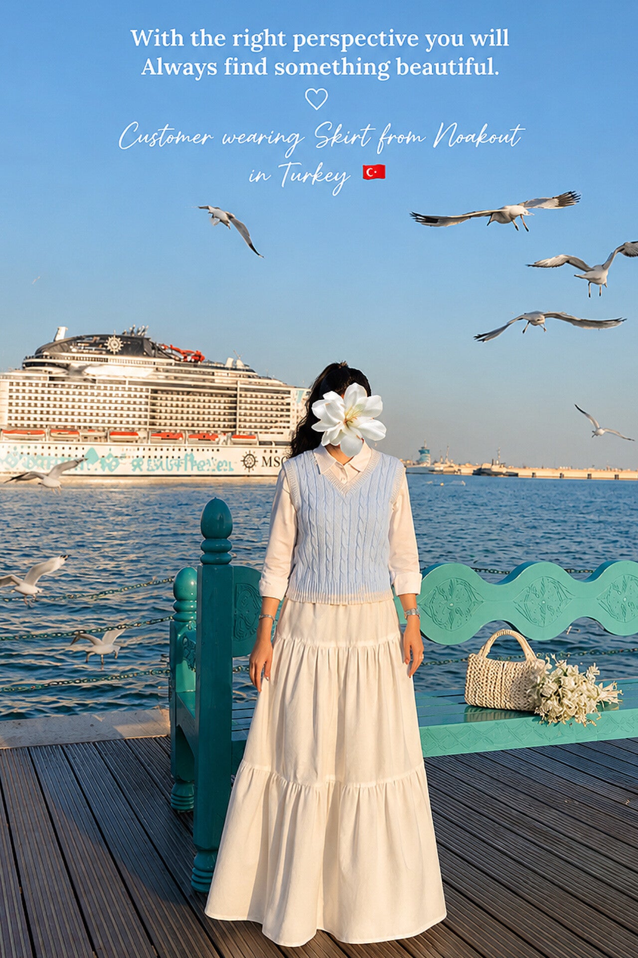 {  COTTON FRILL SKIRT }